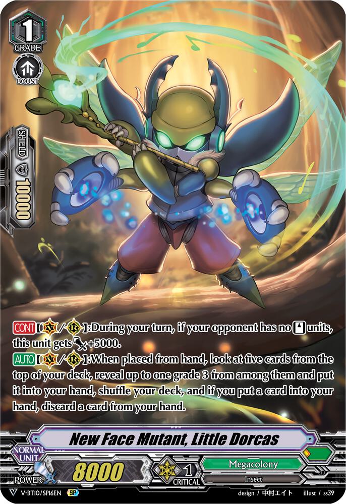 New Face Mutant, Little Dorcas (SP), V-BT10: Phantom Dragon Aeon V-BT10/SP16EN
