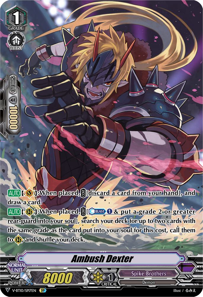 Ambush Dexter (SP), V-BT10: Phantom Dragon Aeon V-BT10/SP17EN