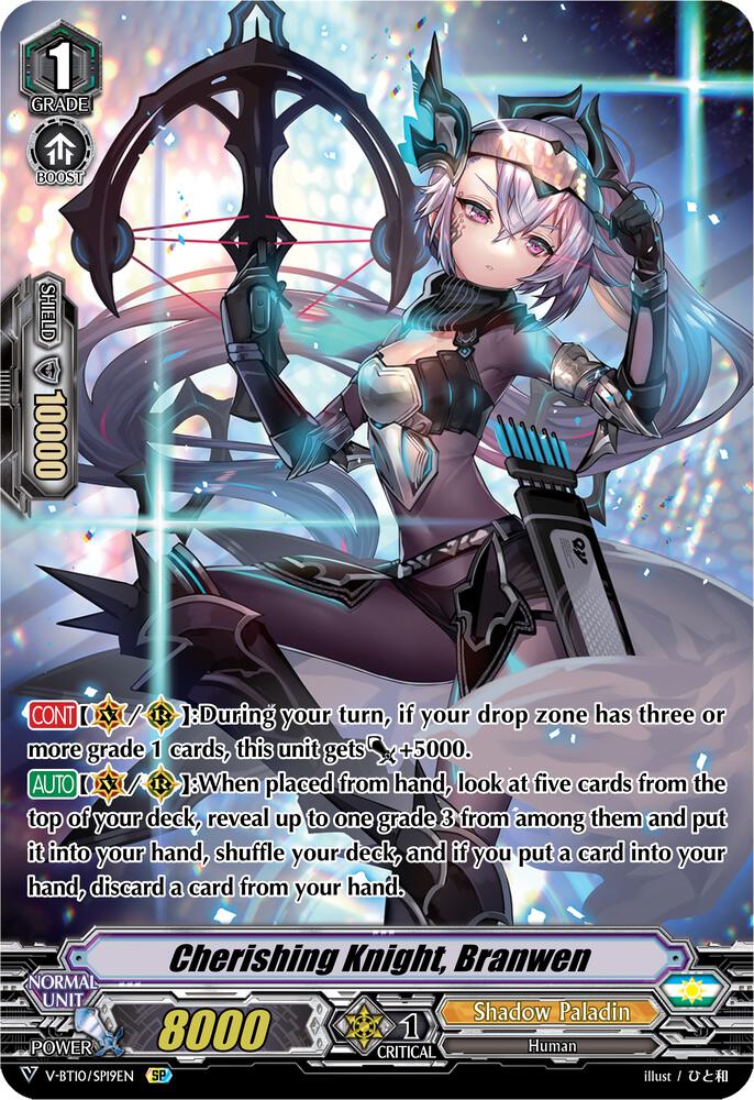 Cherishing Knight, Branwen (SP), V-BT10: Phantom Dragon Aeon V-BT10/SP19EN