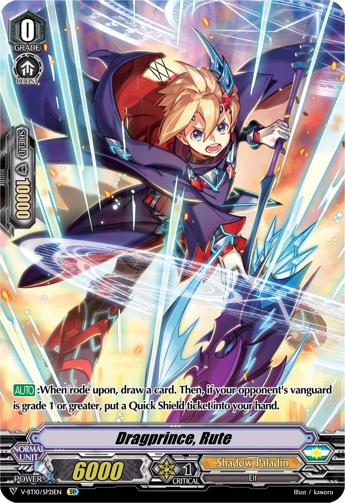 Dragprince, Rute (SP), V-BT10: Phantom Dragon Aeon V-BT10/SP21EN