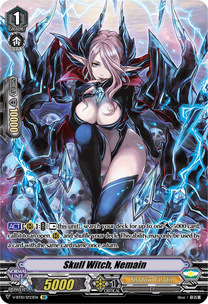 Skull Witch, Nemain (SP), V-BT10: Phantom Dragon Aeon V-BT10/SP23EN