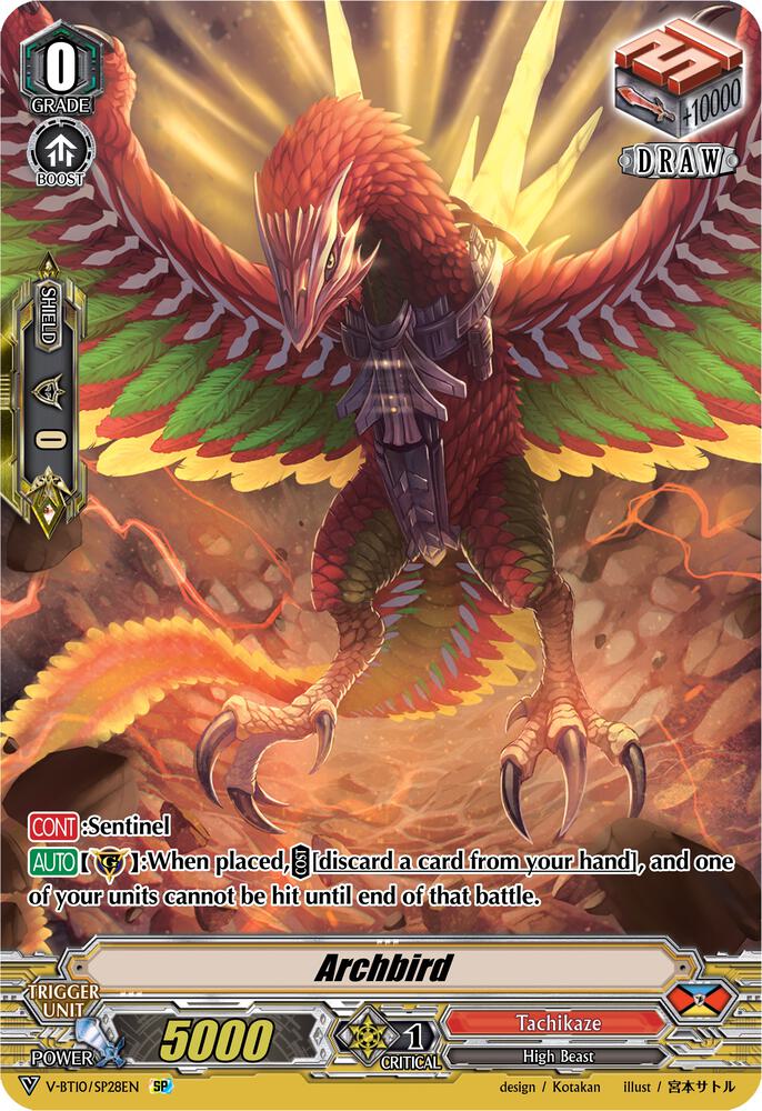 Archbird (SP), V-BT10: Phantom Dragon Aeon V-BT10/SP28EN
