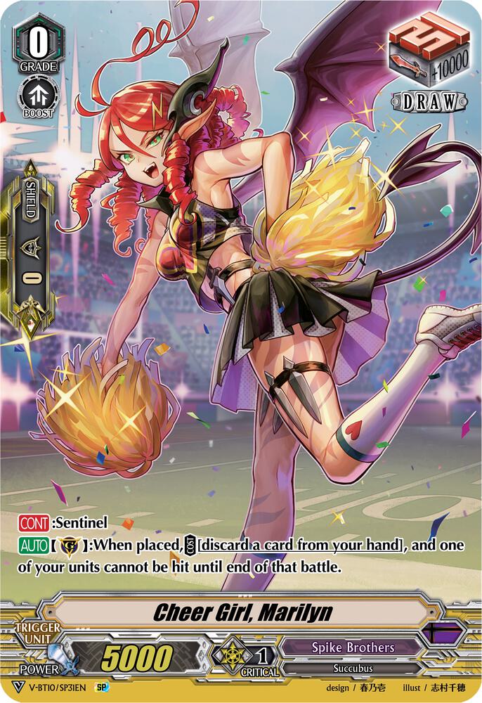 Cheer Girl, Marilyn (SP), V-BT10: Phantom Dragon Aeon V-BT10/SP31EN