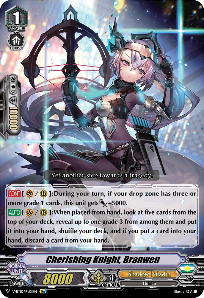 Cherishing Knight, Branwen, V-BT10: Phantom Dragon Aeon V-BT10/Re01EN