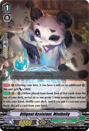 Diligent Assistant, Minibelly, V-BT11: Storm of the Blue Cavalry V-BT11/016EN