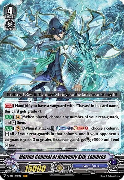 Marine General of Heavenly Silk, Lambros, V-BT11: Storm of the Blue Cavalry V-BT11/001EN