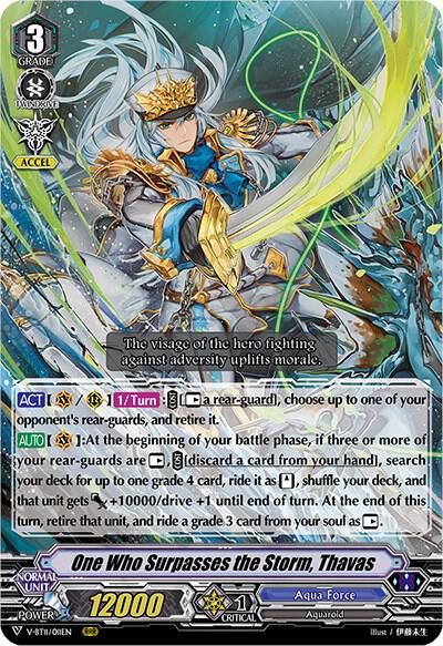 One Who Surpasses the Storm, Thavas, V-BT11: Storm of the Blue Cavalry V-BT11/011EN