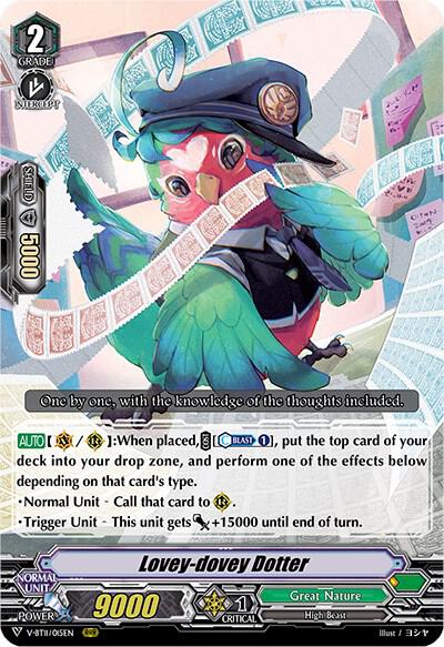 Lovey-dovey Dotter, V-BT11: Storm of the Blue Cavalry V-BT11/015EN