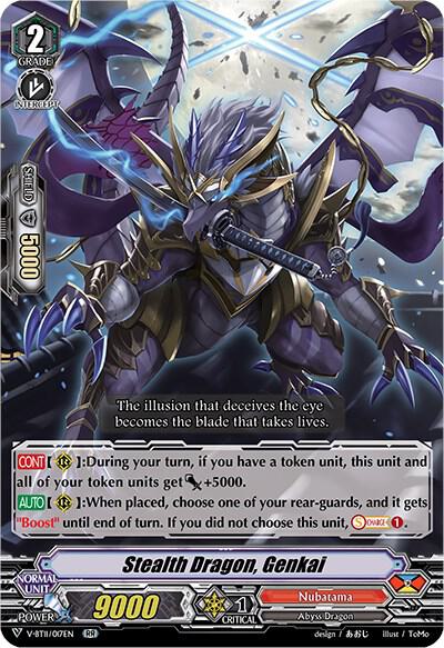 Stealth Dragon, Genkai, V-BT11: Storm of the Blue Cavalry V-BT11/017EN