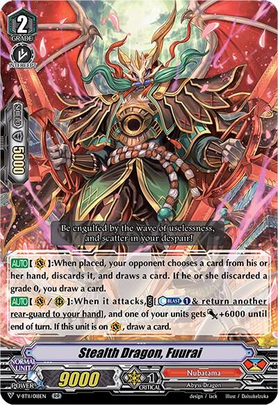Stealth Dragon, Fuurai, V-BT11: Storm of the Blue Cavalry V-BT11/018EN