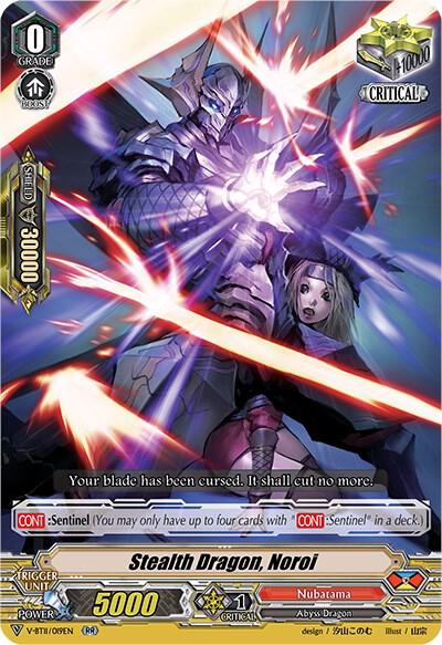 Stealth Dragon, Noroi, V-BT11: Storm of the Blue Cavalry V-BT11/019EN