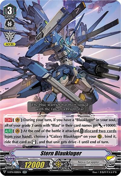 Stern Blaukluger, V-BT11: Storm of the Blue Cavalry V-BT11/020EN