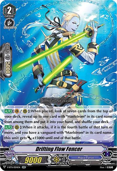 Drifting Flow Fencer, V-BT11: Storm of the Blue Cavalry V-BT11/024EN