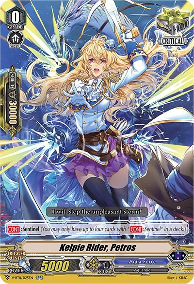 Kelpie Rider, Petros, V-BT11: Storm of the Blue Cavalry V-BT11/025EN