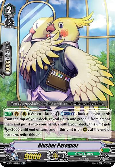 Blusher Paroquet, V-BT11: Storm of the Blue Cavalry V-BT11/026EN