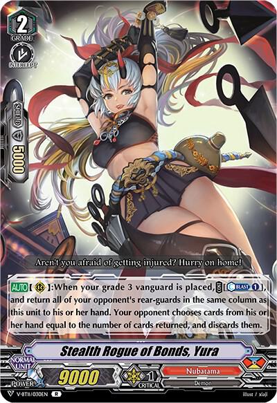 Stealth Rogue of Bonds, Yura, V-BT11: Storm of the Blue Cavalry V-BT11/030EN