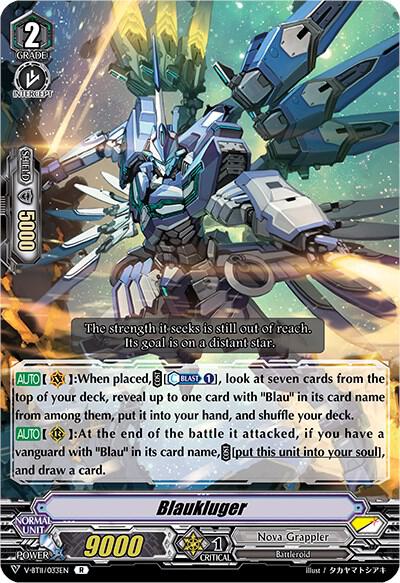 Blaukluger, V-BT11: Storm of the Blue Cavalry V-BT11/033EN