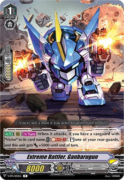 Extreme Battler, Ganbarugun, V-BT11: Storm of the Blue Cavalry V-BT11/035EN