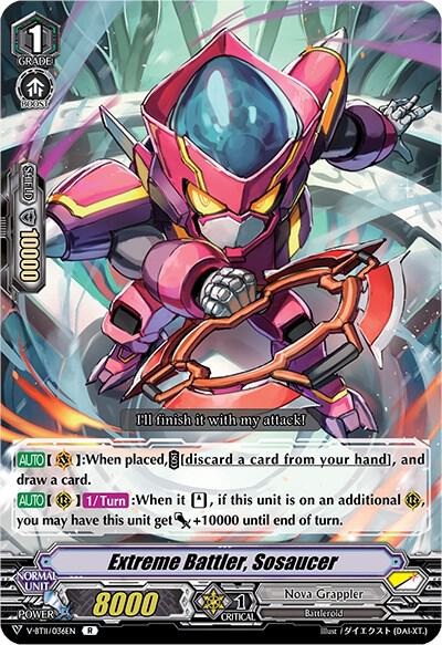 Extreme Battler, Sosaucer, V-BT11: Storm of the Blue Cavalry V-BT11/036EN