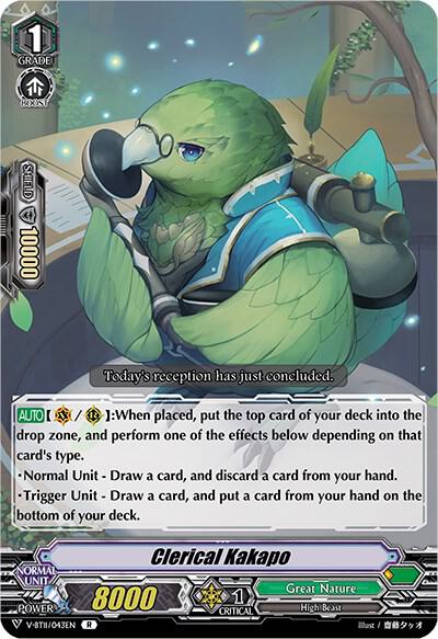 Clerical Kakapo, V-BT11: Storm of the Blue Cavalry V-BT11/043EN