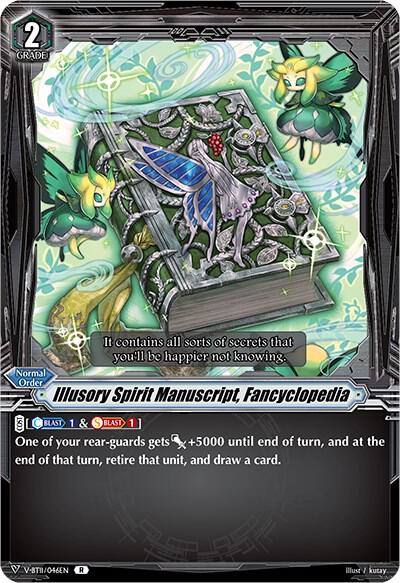 Illusory Spirit Manuscript, Fancyclopedia, V-BT11: Storm of the Blue Cavalry V-BT11/046EN