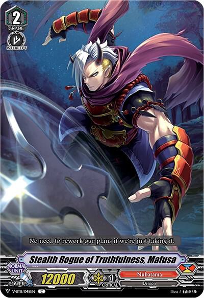 Stealth Rogue of Truthfulness, Mafusa, V-BT11: Storm of the Blue Cavalry V-BT11/048EN