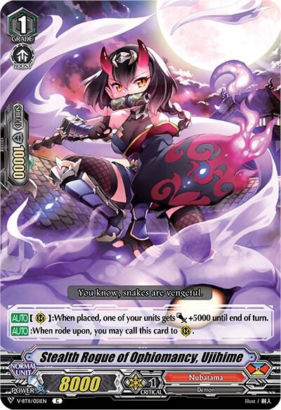 Stealth Rogue of Ophiomancy, Ujihime, V-BT11: Storm of the Blue Cavalry V-BT11/051EN