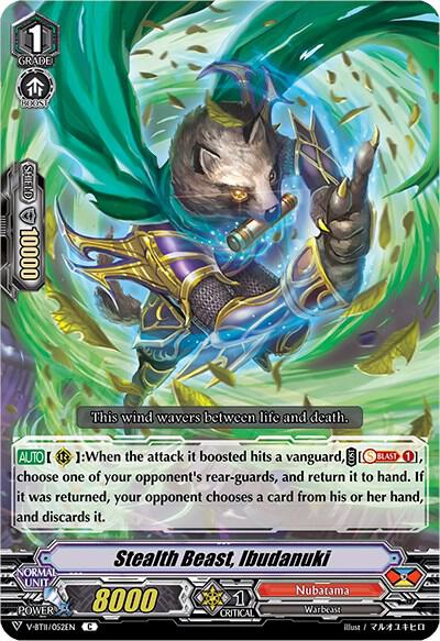 Stealth Beast, Ibudanuki, V-BT11: Storm of the Blue Cavalry V-BT11/052EN