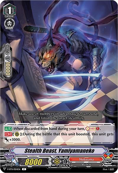 Stealth Beast, Yamiyamaneko, V-BT11: Storm of the Blue Cavalry V-BT11/054EN
