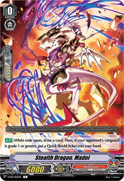 Stealth Dragon, Madoi, V-BT11: Storm of the Blue Cavalry V-BT11/055EN