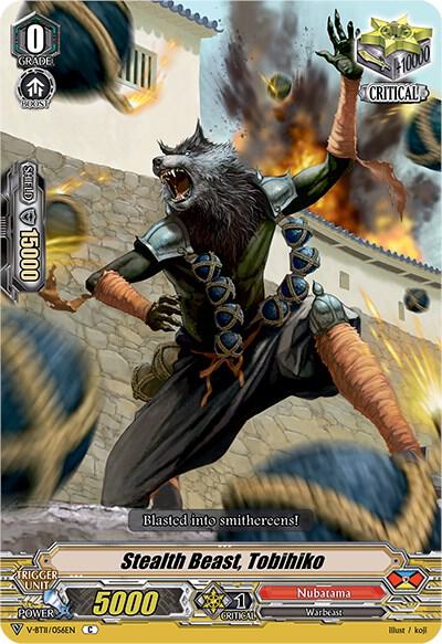 Stealth Beast, Tobihiko, V-BT11: Storm of the Blue Cavalry V-BT11/056EN