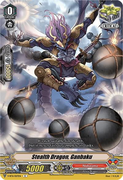 Stealth Dragon, Ganbaku, V-BT11: Storm of the Blue Cavalry V-BT11/057EN