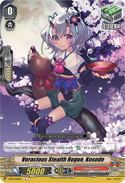 Voracious Stealth Rogue, Kosode, V-BT11: Storm of the Blue Cavalry V-BT11/059EN