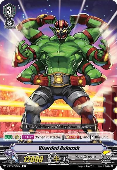 Vizarded Ashurah, V-BT11: Storm of the Blue Cavalry V-BT11/060EN