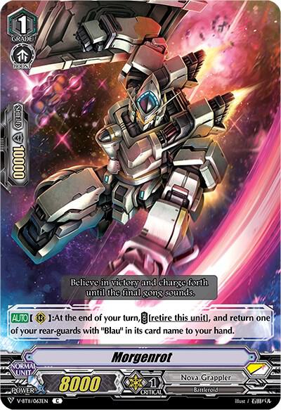 Morgenrot, V-BT11: Storm of the Blue Cavalry V-BT11/063EN