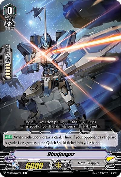 Blaujunger, V-BT11: Storm of the Blue Cavalry V-BT11/065EN