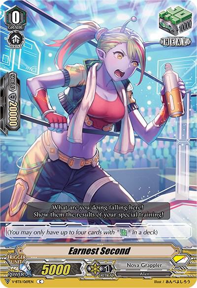 Earnest Second, V-BT11: Storm of the Blue Cavalry V-BT11/069EN