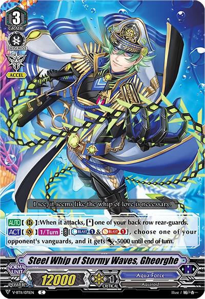 Steel Whip of Stormy Waves, Gheorghe, V-BT11: Storm of the Blue Cavalry V-BT11/071EN