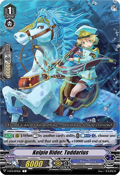 Kelpie Rider, Toddarius, V-BT11: Storm of the Blue Cavalry V-BT11/074EN