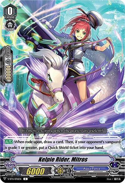 Kelpie Rider, Mitros, V-BT11: Storm of the Blue Cavalry V-BT11/076EN