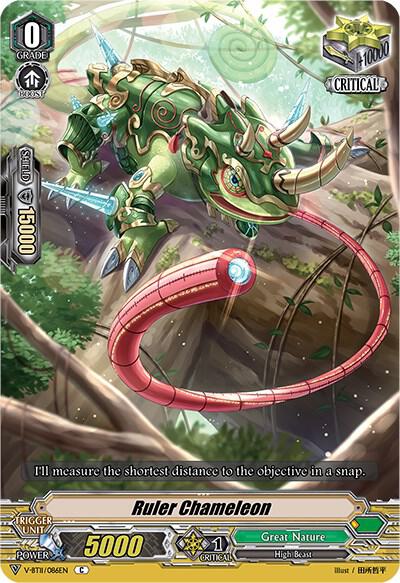 Ruler Chameleon, V-BT11: Storm of the Blue Cavalry V-BT11/086EN