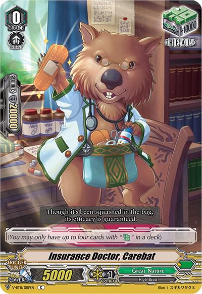 Insurance Doctor, Carebat, V-BT11: Storm of the Blue Cavalry V-BT11/089EN