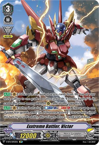 Exxtreme Battler, Victor (SP), V-BT11: Storm of the Blue Cavalry V-BT11/SP03EN