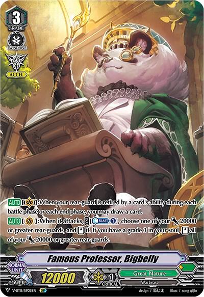 Famous Professor, Bigbelly (SP), V-BT11: Storm of the Blue Cavalry V-BT11/SP05EN