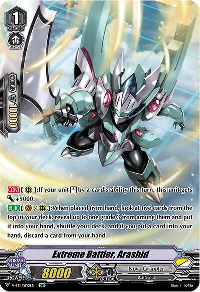 Extreme Battler, Arashid (SP), V-BT11: Storm of the Blue Cavalry V-BT11/SP10EN