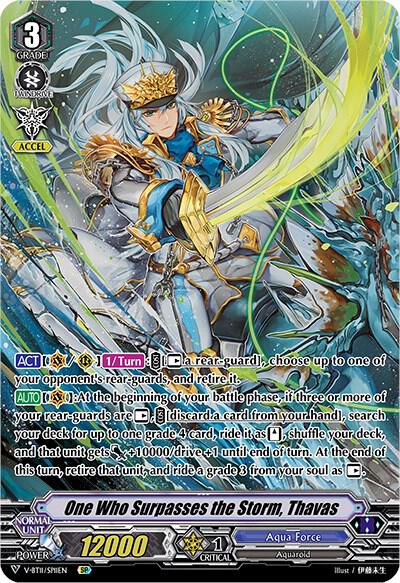 One Who Surpasses the Storm, Thavas (SP), V-BT11: Storm of the Blue Cavalry V-BT11/SP11EN