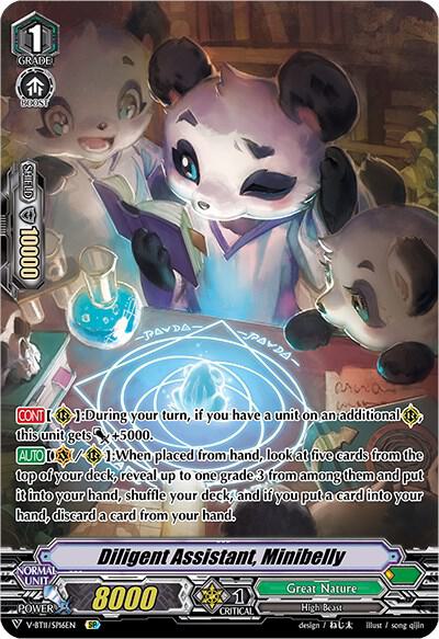 Diligent Assistant, Minibelly (SP), V-BT11: Storm of the Blue Cavalry V-BT11/SP16EN