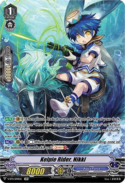 Kelpie Rider, Nikki (SP), V-BT11: Storm of the Blue Cavalry V-BT11/SP19EN