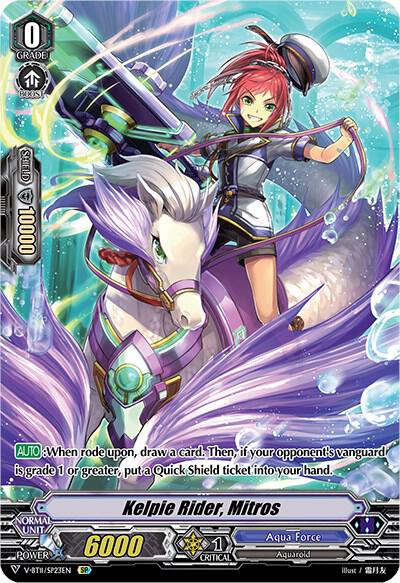 Kelpie Rider, Mitros (SP), V-BT11: Storm of the Blue Cavalry V-BT11/SP23EN