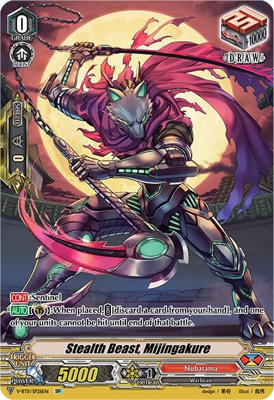 Stealth Beast, Mijingakure (SP), V-BT11: Storm of the Blue Cavalry V-BT11/SP26EN